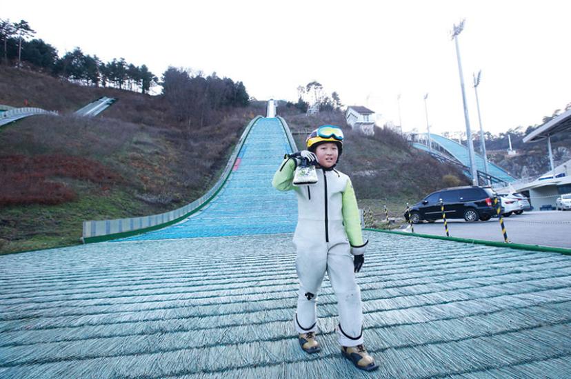 Pyeongchang.jpg