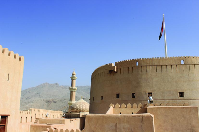 Nizwa fort.jpg