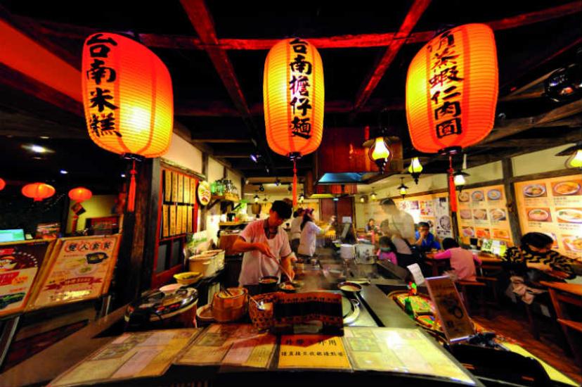 Night market Taiwan