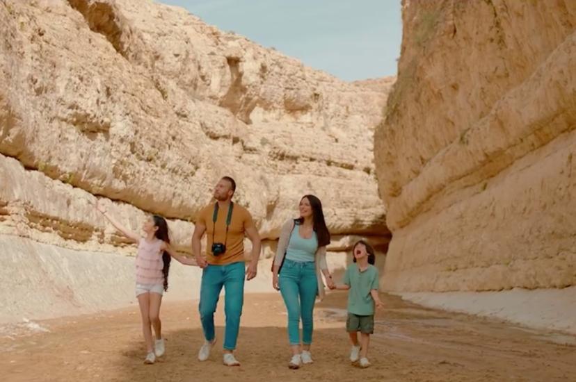 A scene from Tunisia's new release