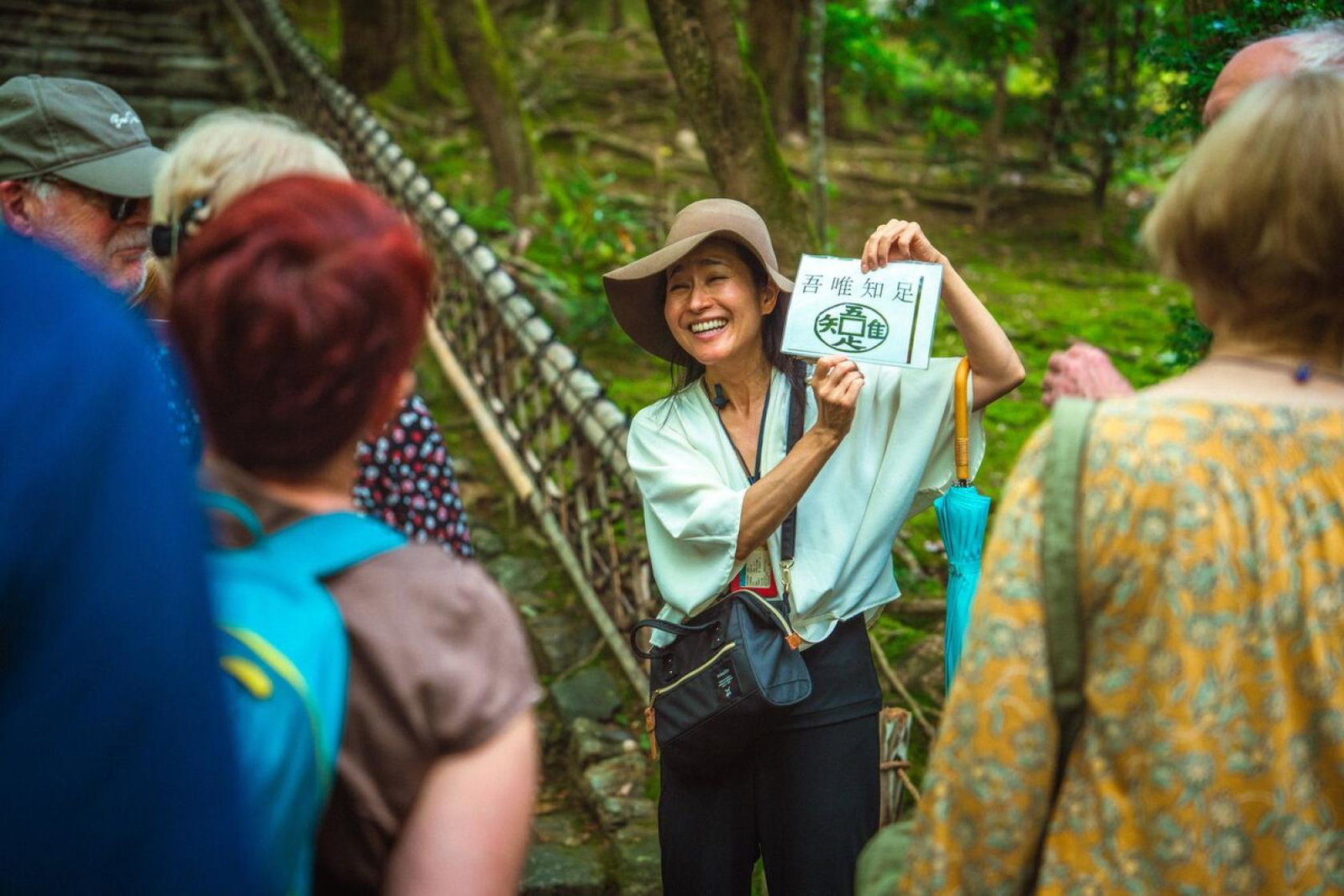 An Inside Travel Group "Insider" - a tour guide in Kyoto
