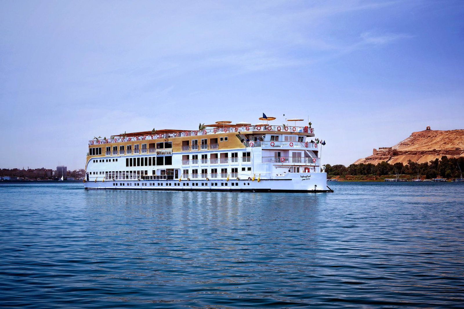 AmaLilia on the Nile