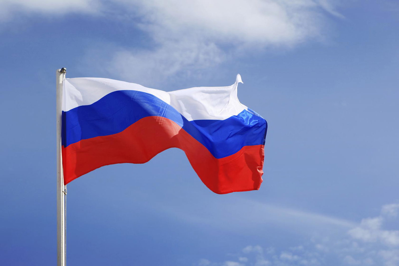 Russian flag (stock)