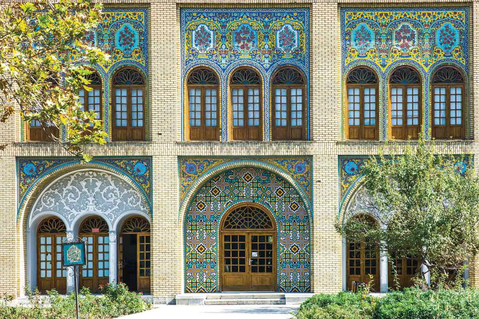 2. Iran