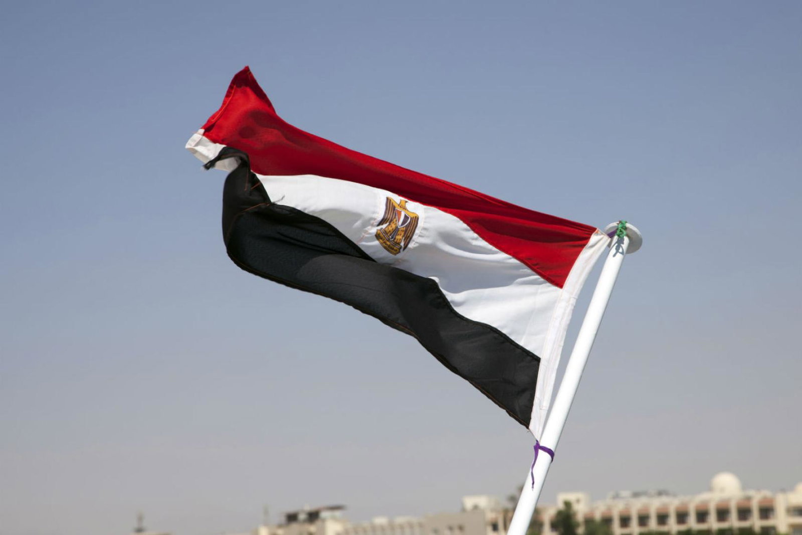 Egypt flag