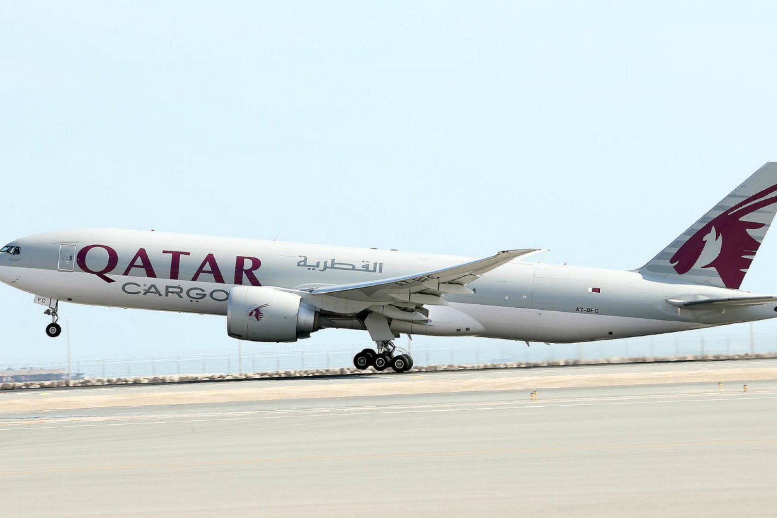 Qatar Cargo.jpg