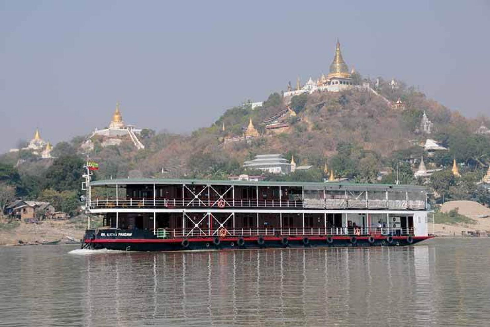 Pandaw has ceased operating after 25 years