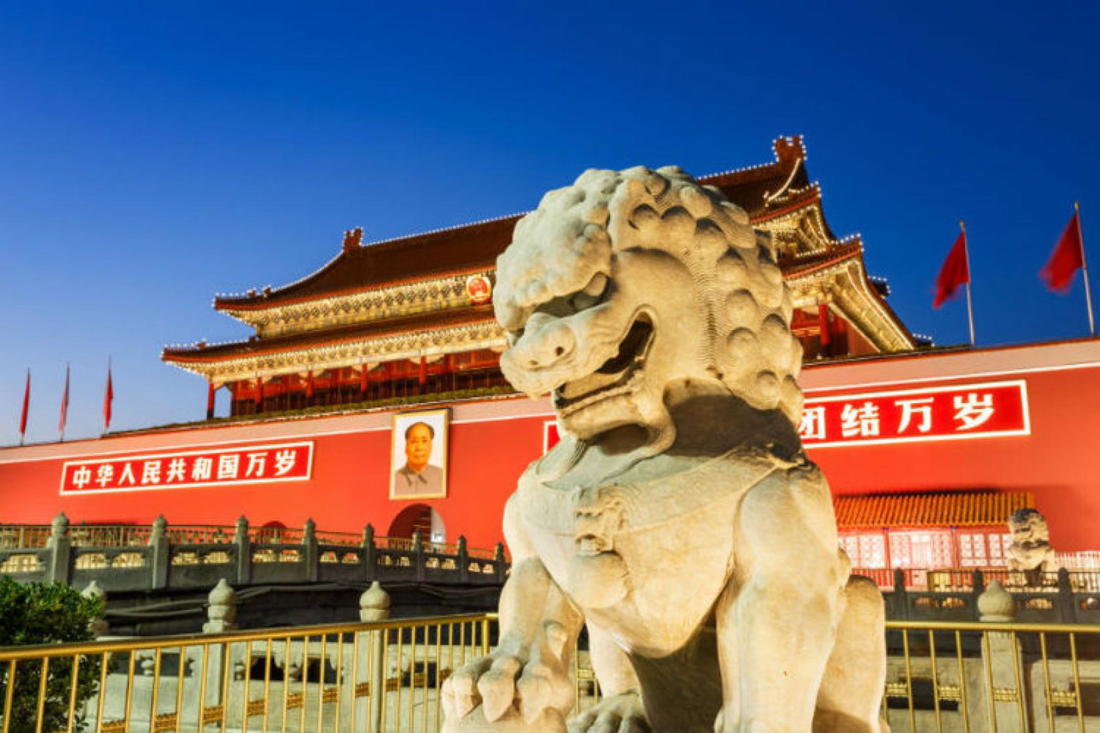 China's capital is linked with Scotland once again