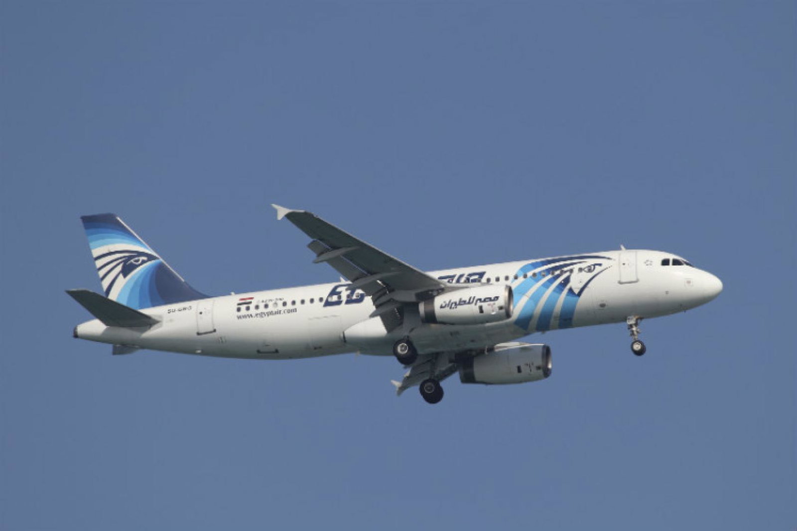 EgyptAir A320