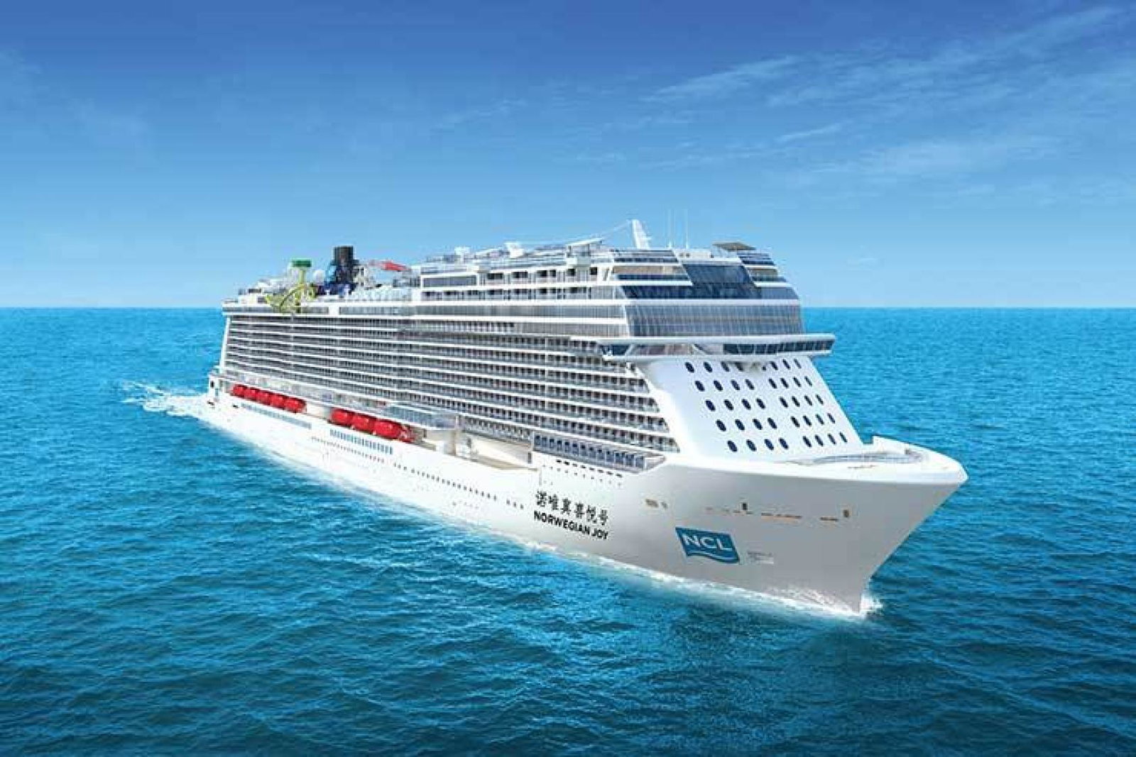 Norwegian Joy Ship
