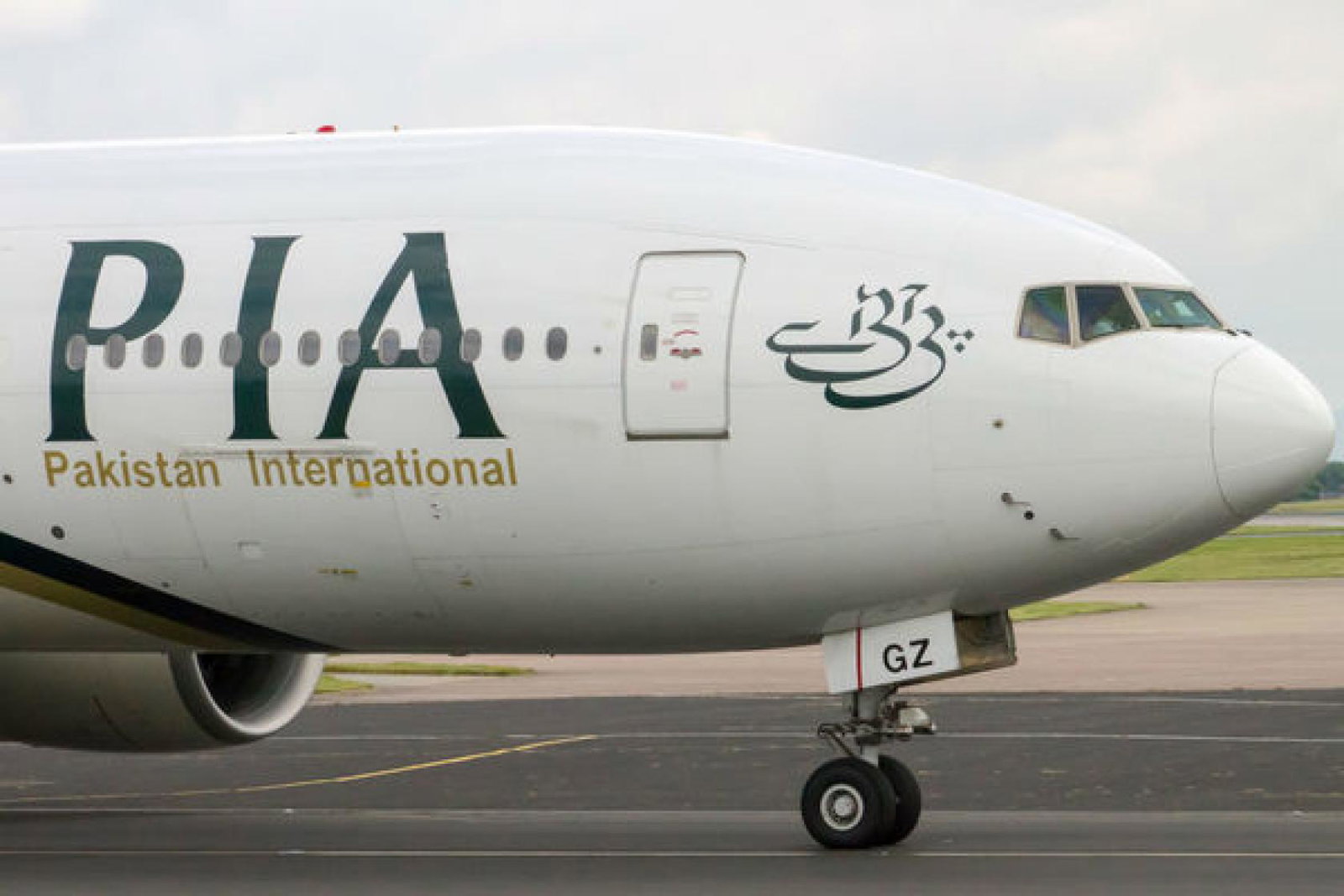 Pakistan International Airlines edit.jpg