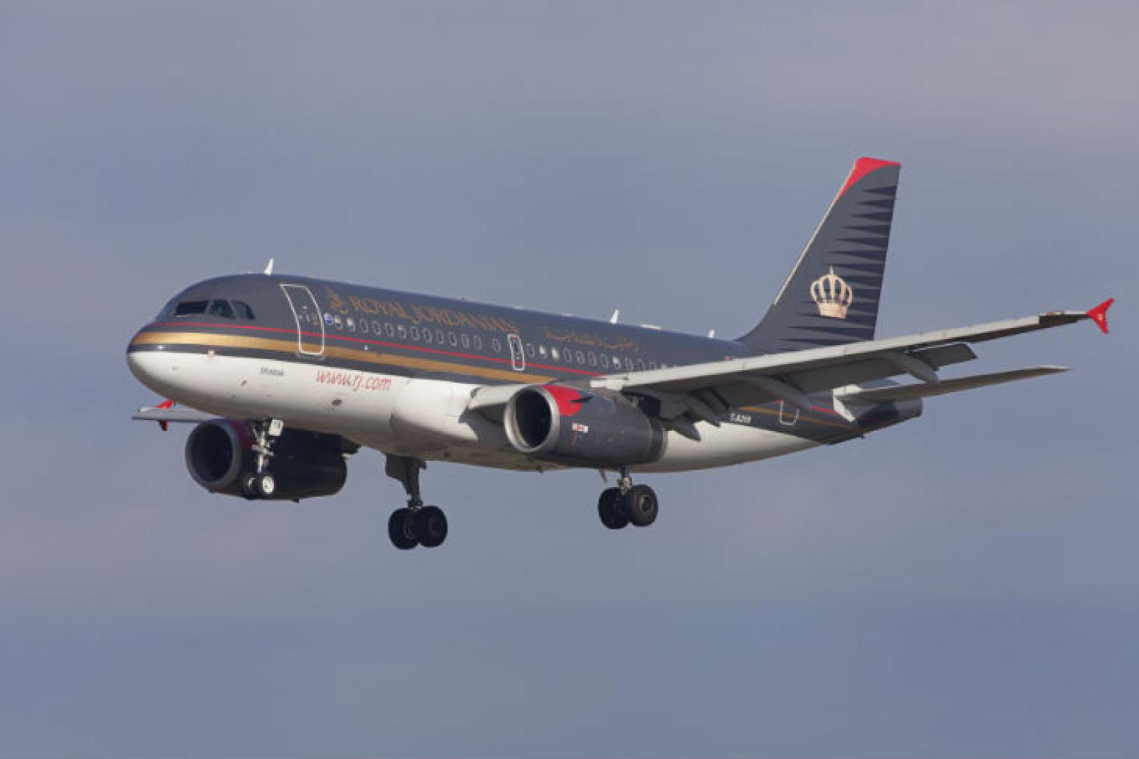 Royal Jordanian.jpg