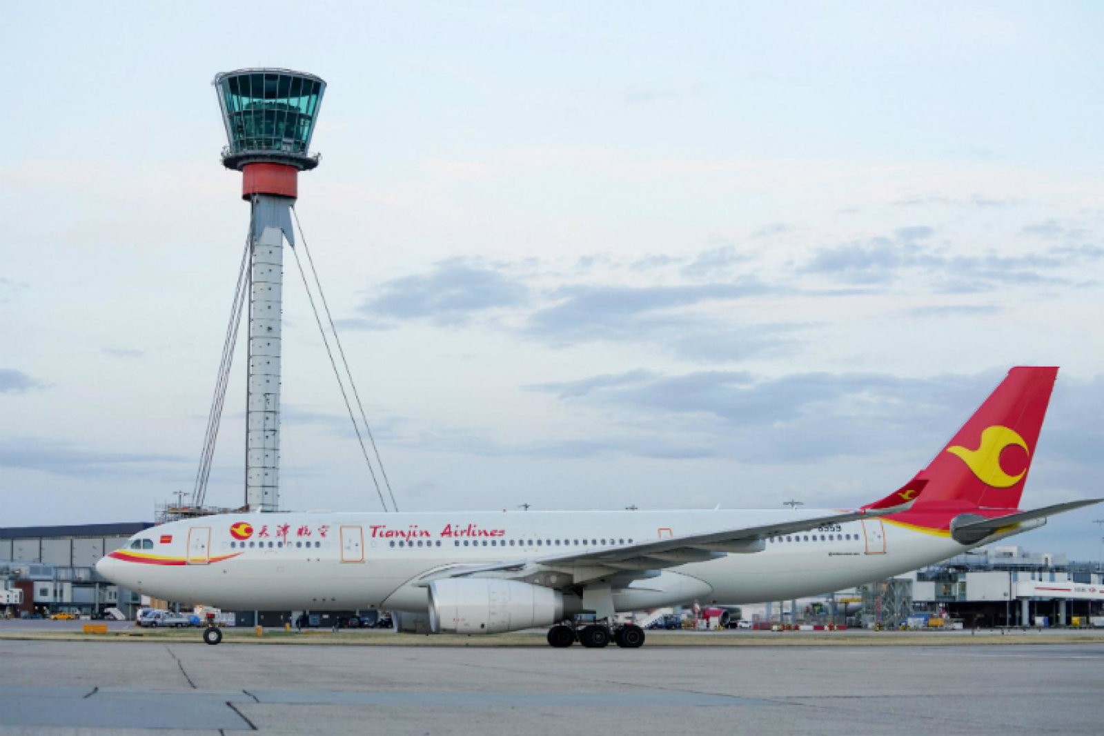 Heathrow Tianjian Airlines.jpg