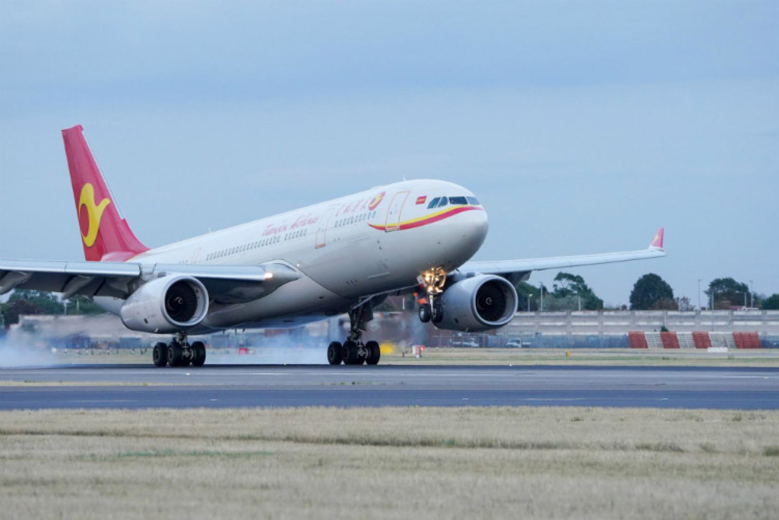 Heathrow Tianjin Airlines.jpg