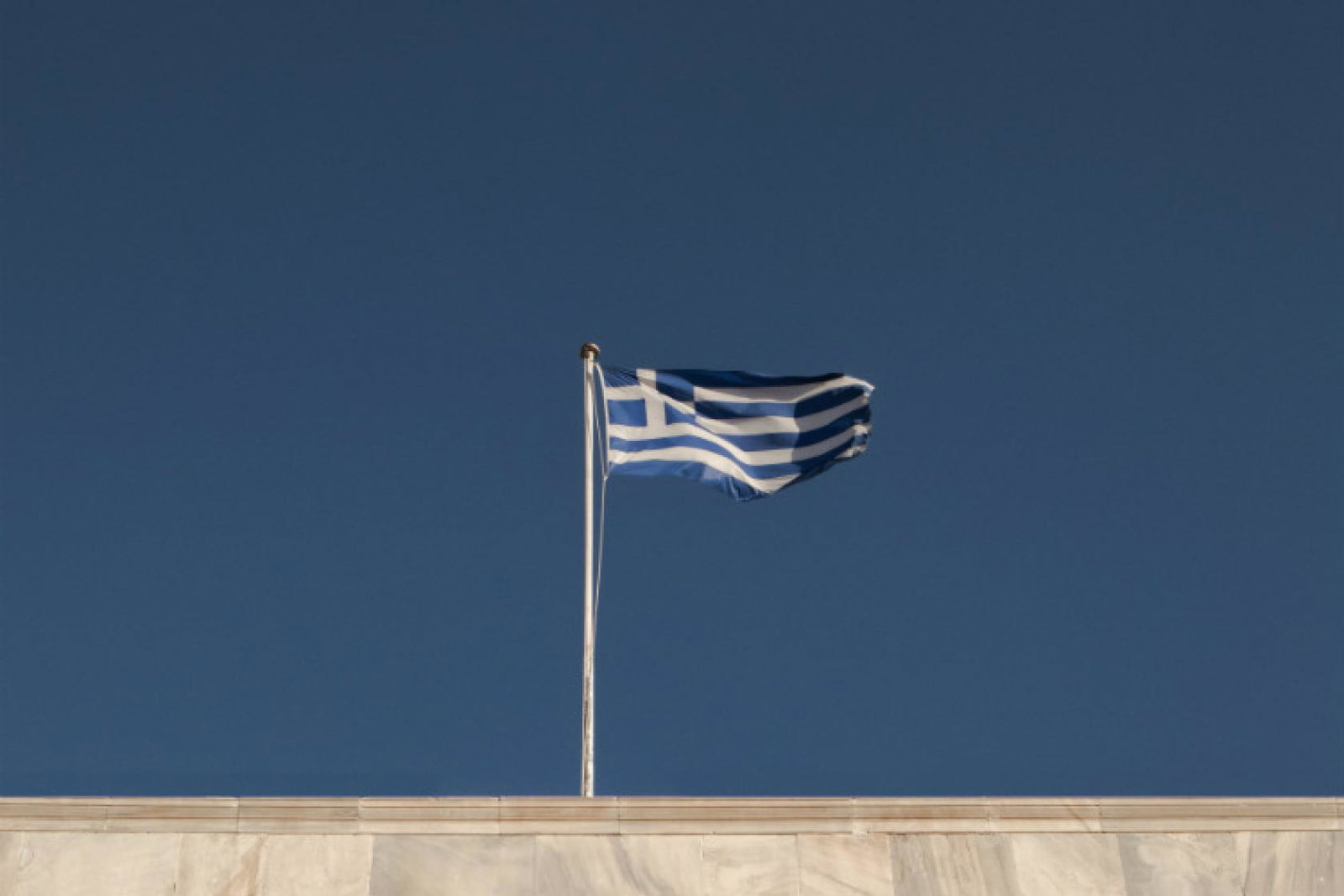 The Greek destination is named after Mount Pelion