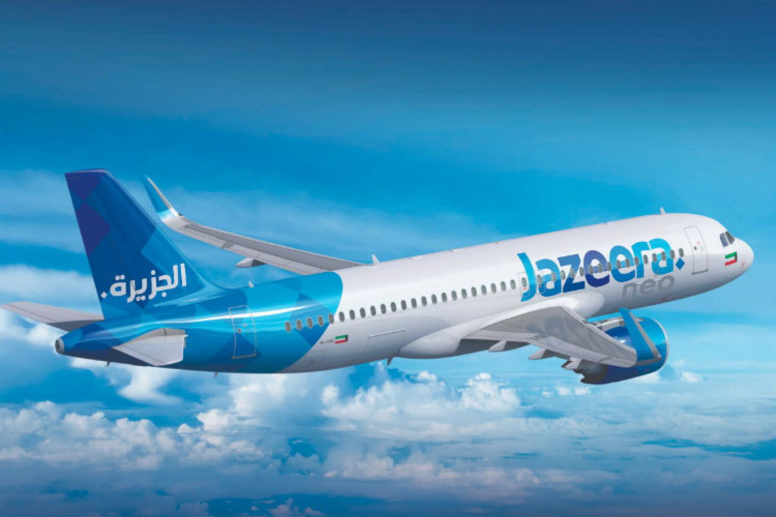 Jazeera Airways will be the unit's launch partner with its Gatwick-Kuwait route