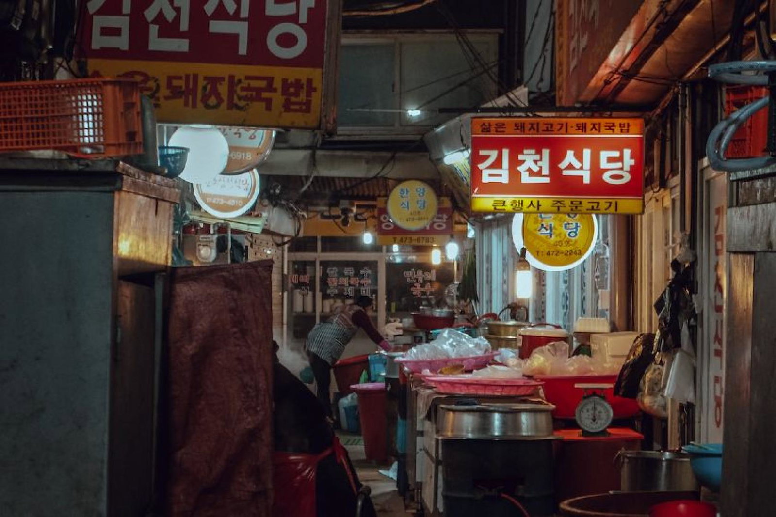 Daegu is one of two South Korean cities designated coronavirus ‘special care zones’