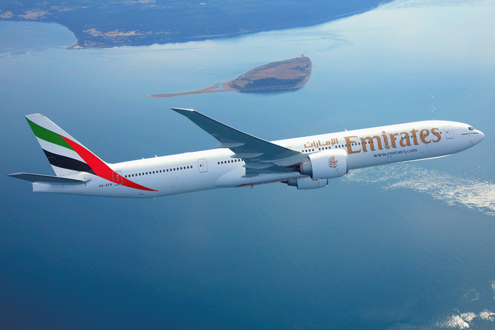 Emirates could be opened to investors for the first time