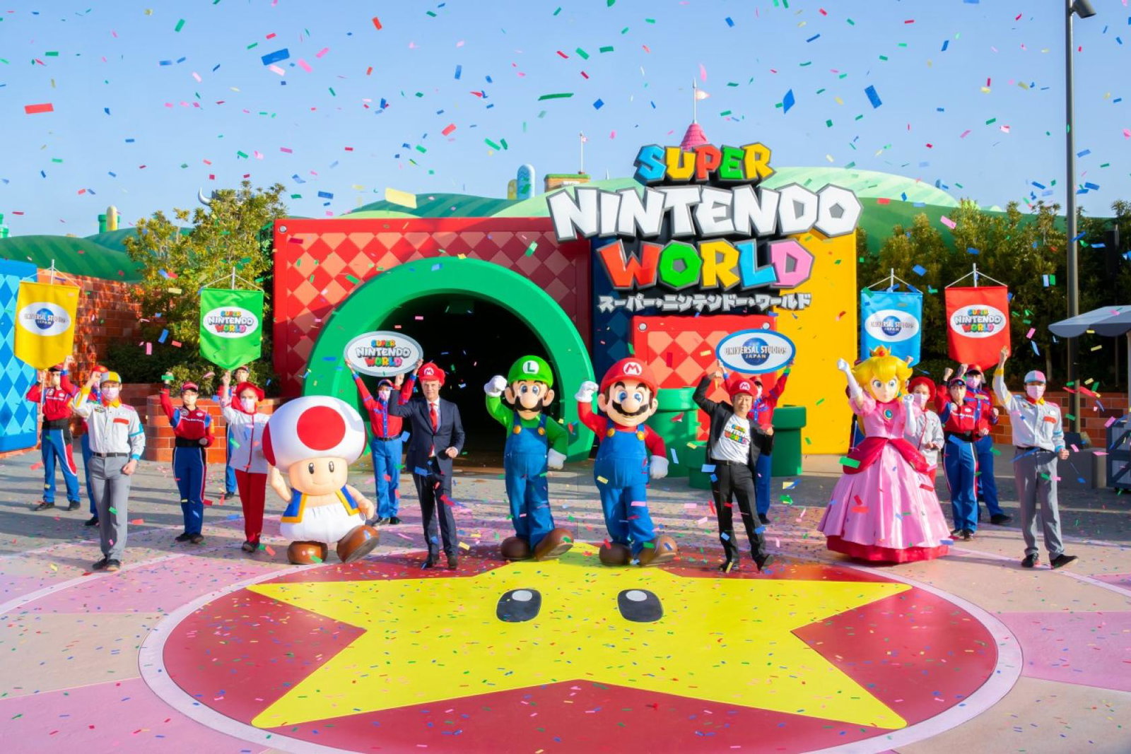 Guests can ‘play inside their favourite video games’ at the theme park in Osaka, part of Universal Studios Japan