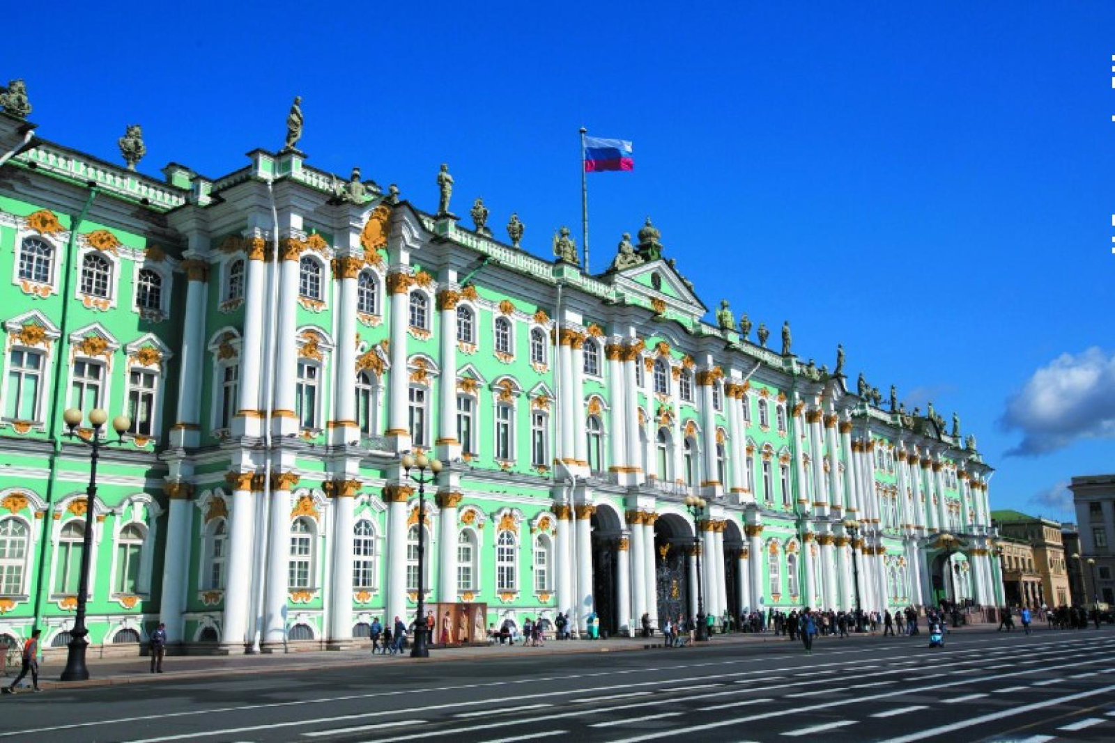 St Petersburg's Hermitage Museum is among the landmarks guests will visit