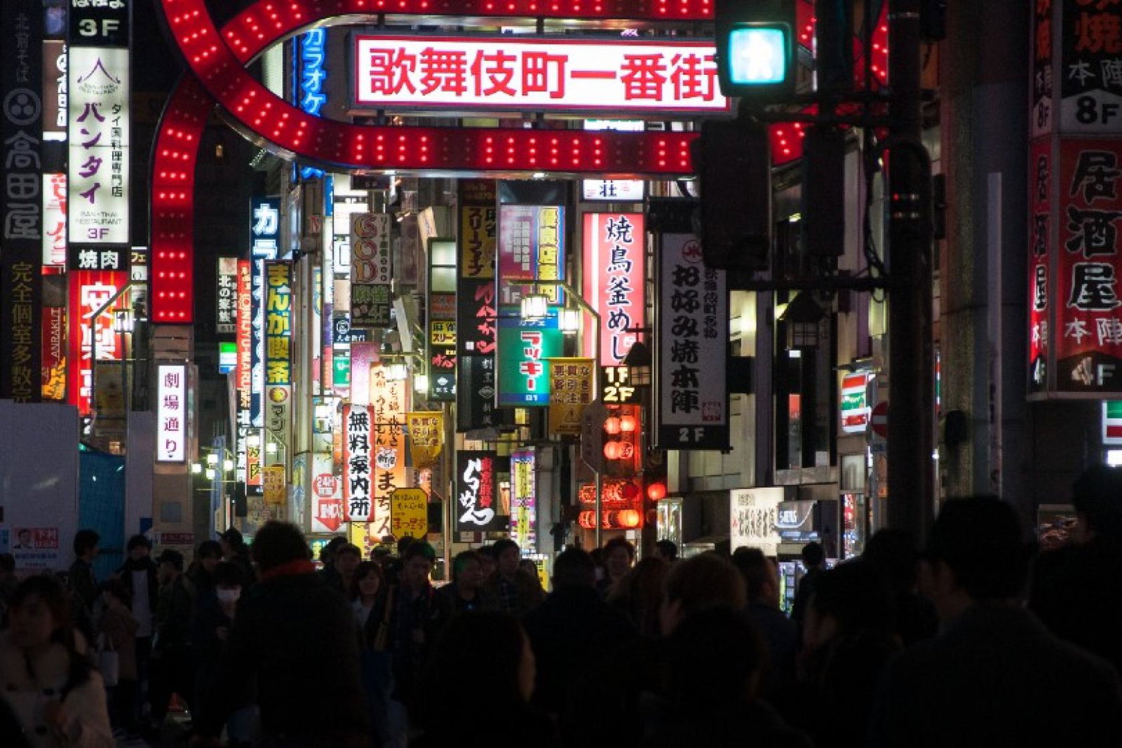 Inside Travel Group has cemented its climate action plans (Credit: InsideJapan Tours)