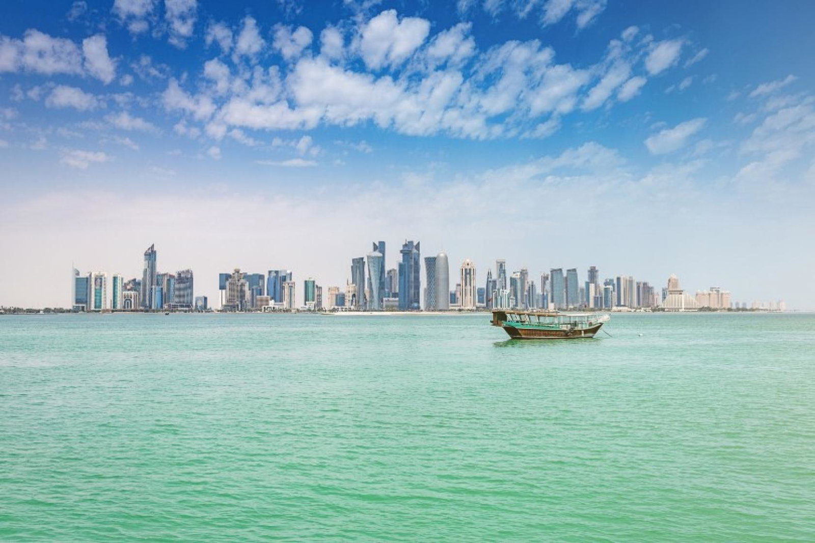 The conference will take place in Doha next June (Credit: iStock)