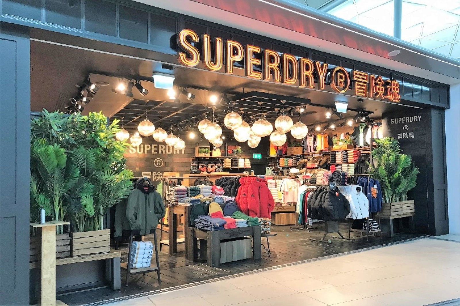 A new Superdry and two WHSmith stores have already opened as part of the makeover