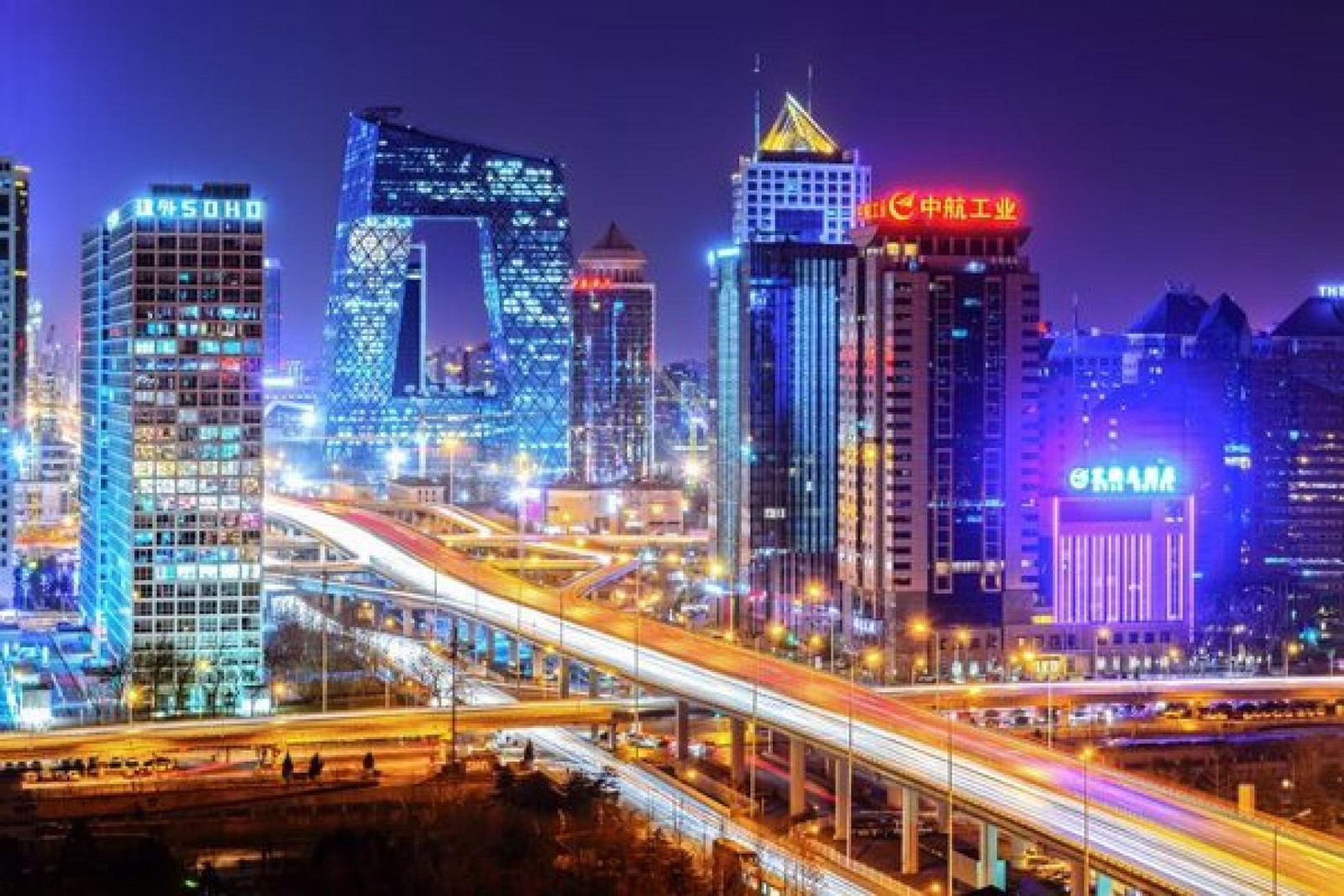 Beijing China iStock-472177590 (Credit: iStock)