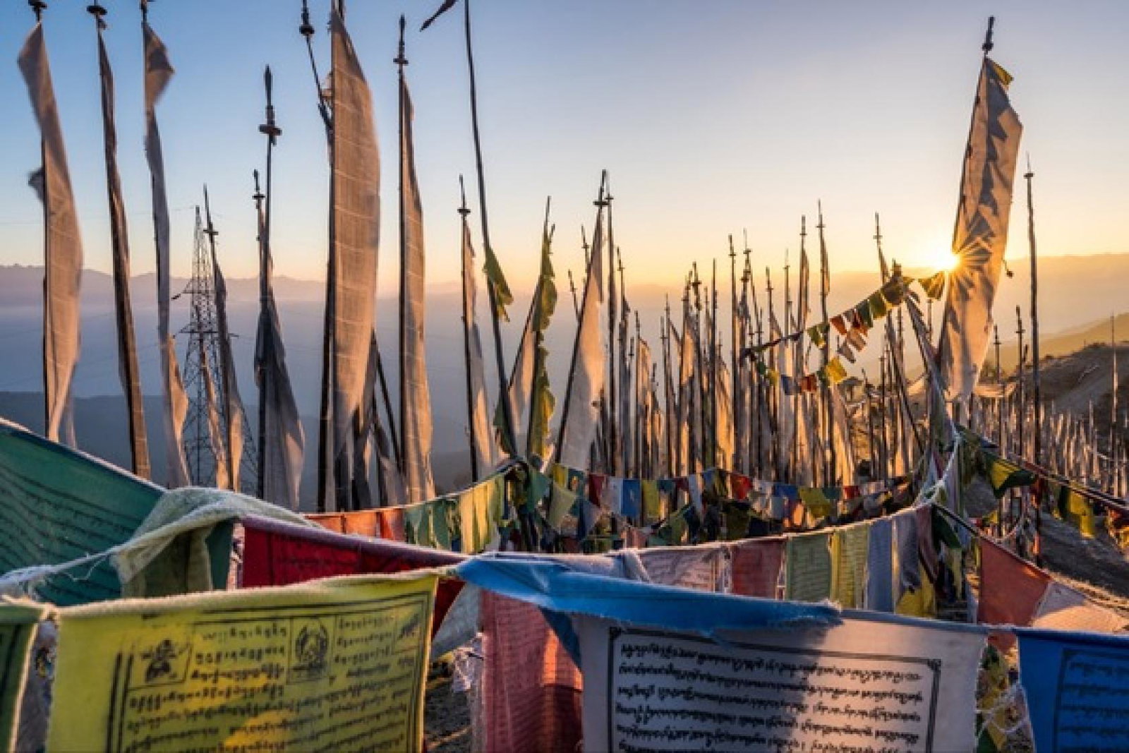 Bhutan launches campaign to celebrate 50 years of tourism to the kingdom