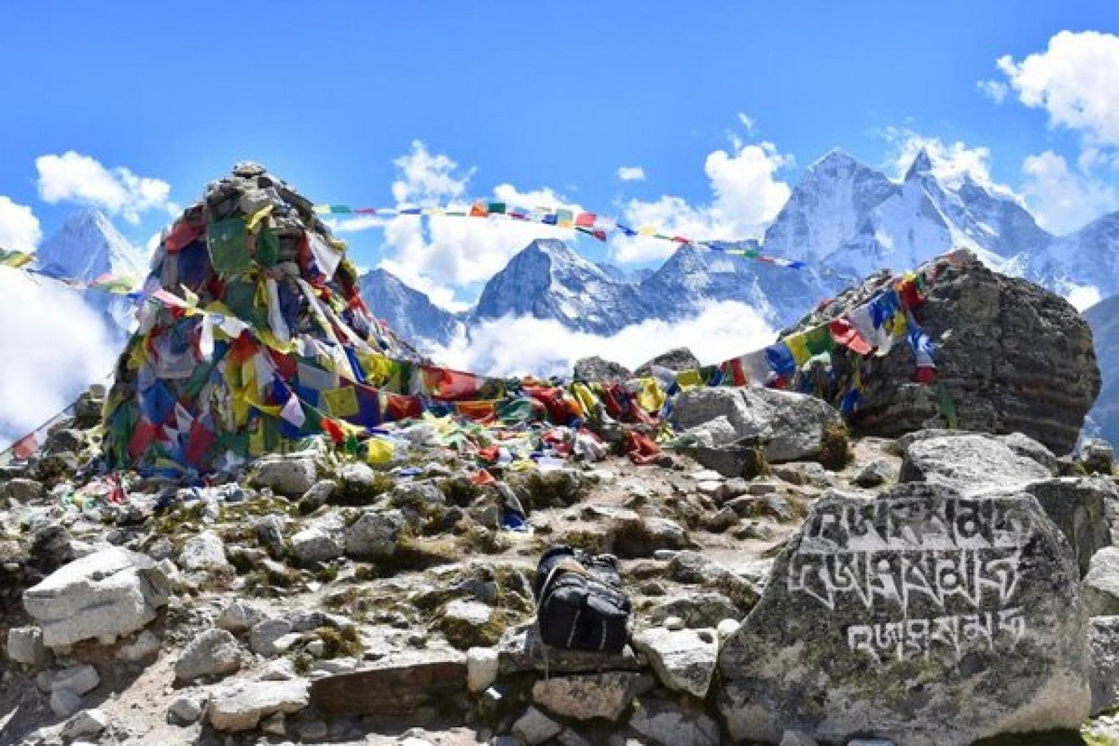 Everest_Base_Camp_Nepal_iStock-1441831484 