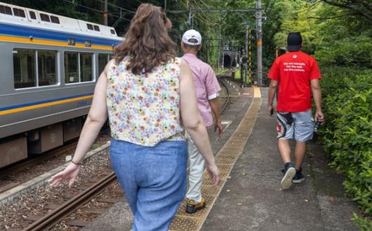 Intrepid Travel in Japan