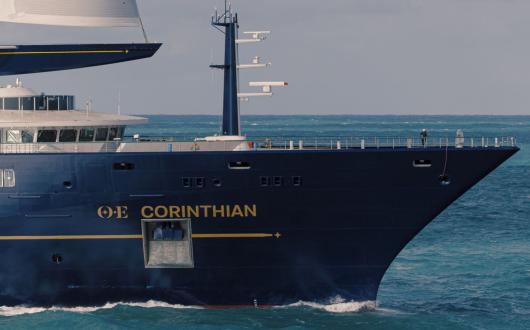 The ship will make its debut in June