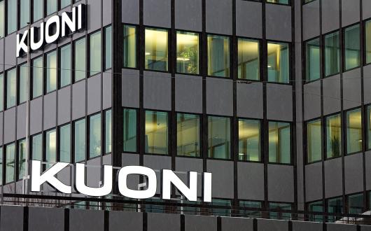 Kuoni - Zurich offices (NOT UK HQ)