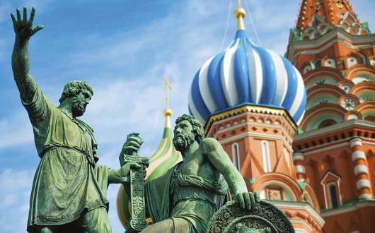 Moscow Russia Red Square Kremlin