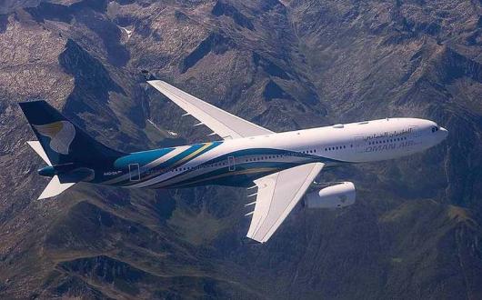A330-Oman-Air.jpg