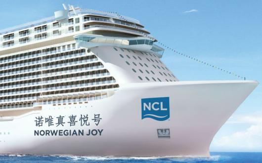 NCL Joy .jpg