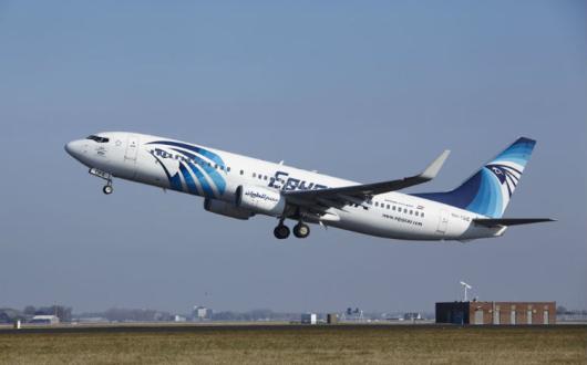 Egyptair.jpg