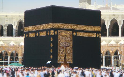 Mecca Hajj fraud