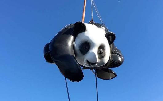 Giant-PandaSculpture.jpg
