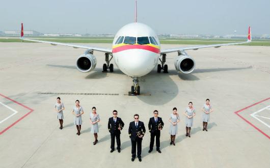 Tianjin Airlines_R5A4303.jpg