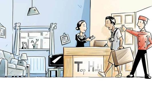 Hotel home illustration.jpg