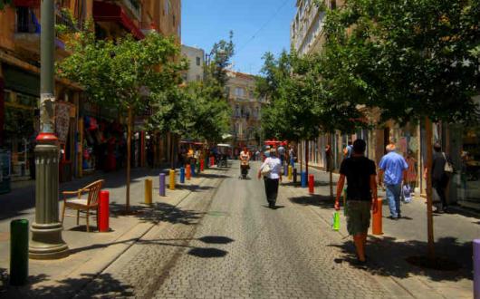 Jerusalem street view.jpg