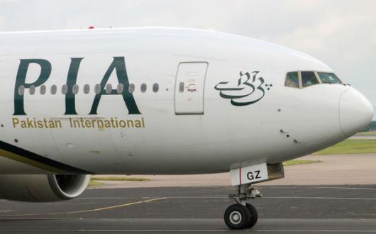 Pakistan International Airlines faces another barrier to its UK return