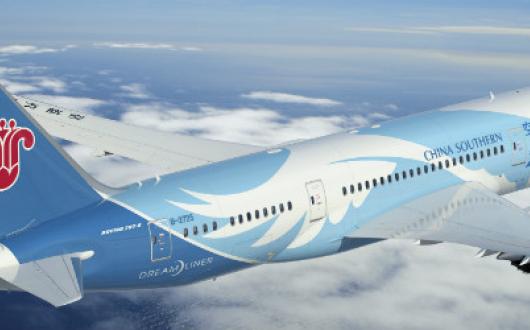 China-Southern-First-787.jpg