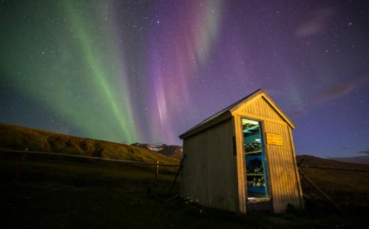 Northern Lights in North Iceland.jpg