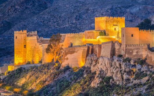 Almeria - British Airways