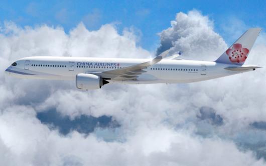 China Airlines A350.jpg