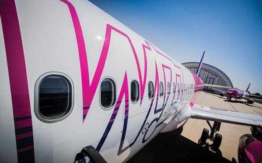 Participants will be automatically entered into a prize draw for a chance to win a voucher to fly on a Wizz Air flight of their choice