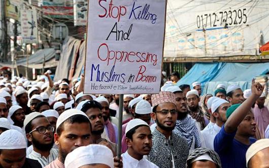 Myanmar Rohingya protest