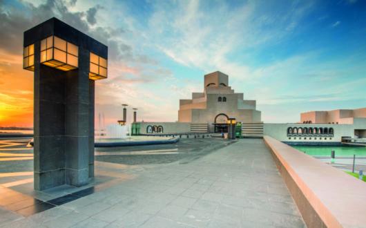 Museum of Islamic Art 3.jpg